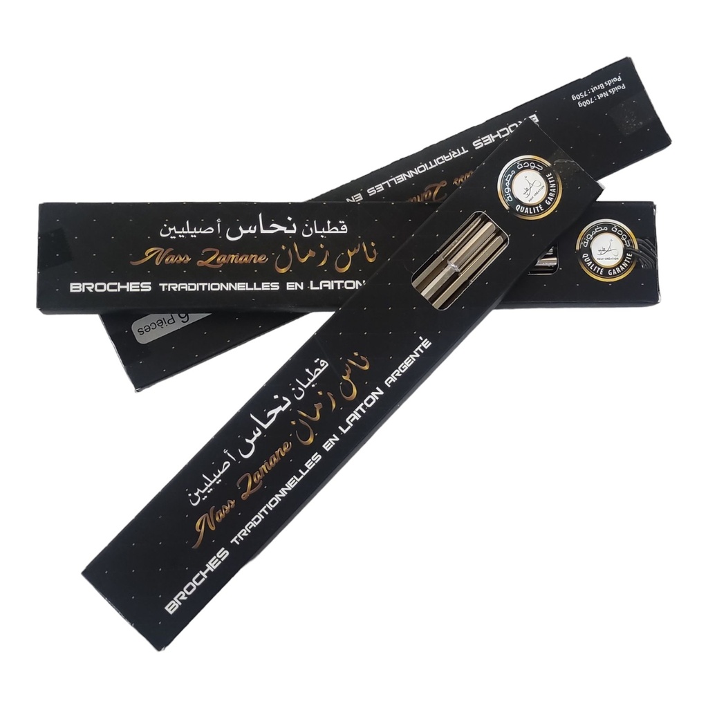 SERIE BROCHE BARBECUE LAITON NICKELÉ  X6