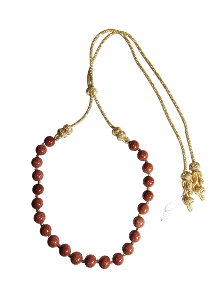 Mdeja Œil de Tigre naturelles  MissMiya