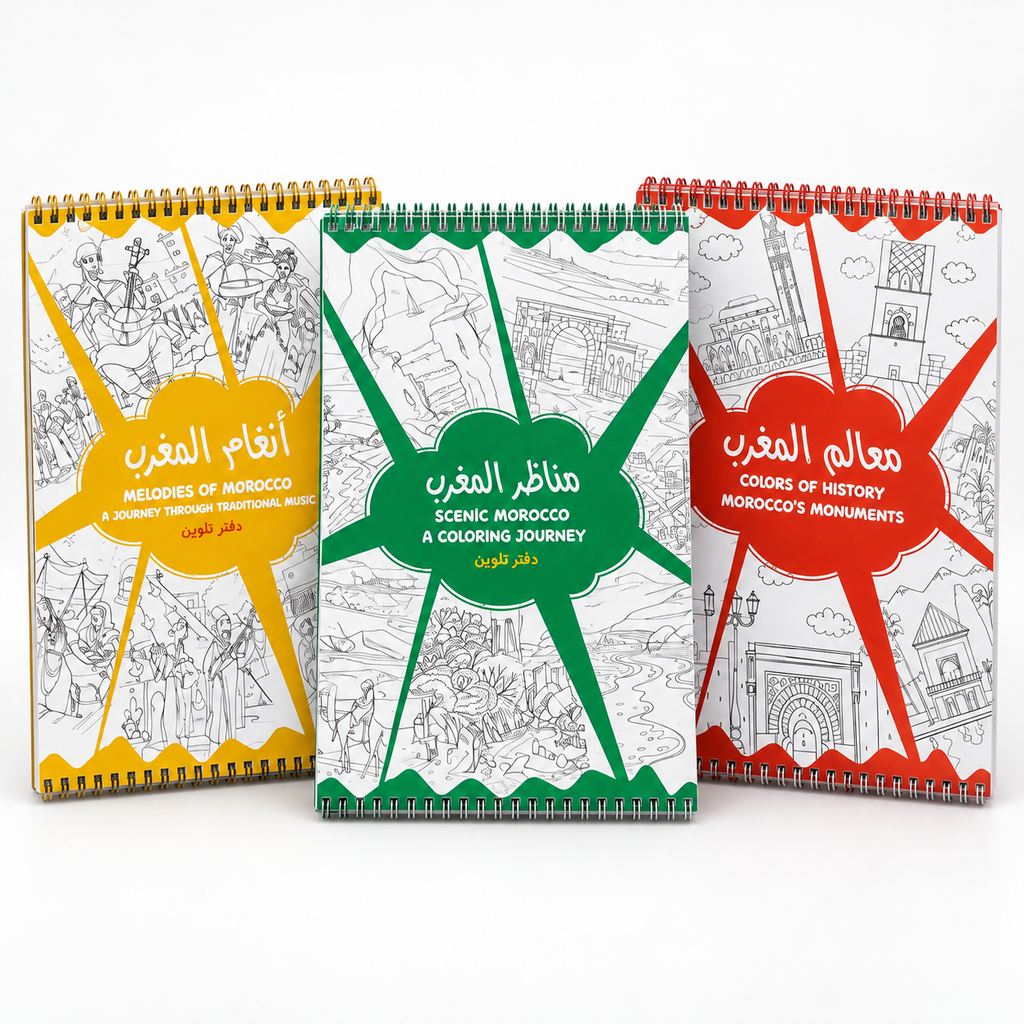 Coloring Book